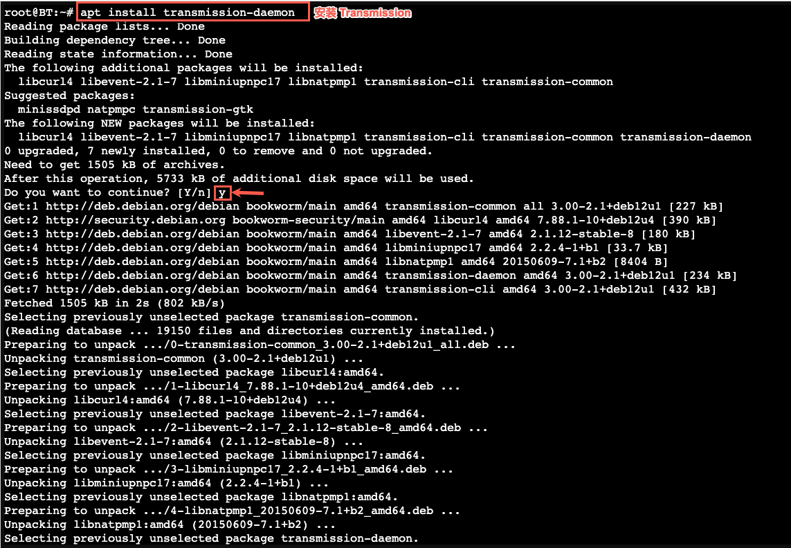 15.create-lxc-bt-install-transmission
