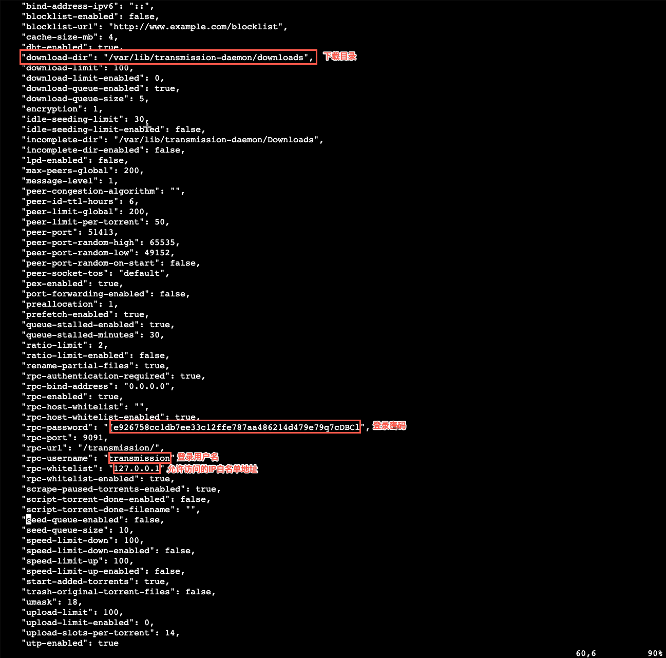 16.create-lxc-bt-change-bt-setting