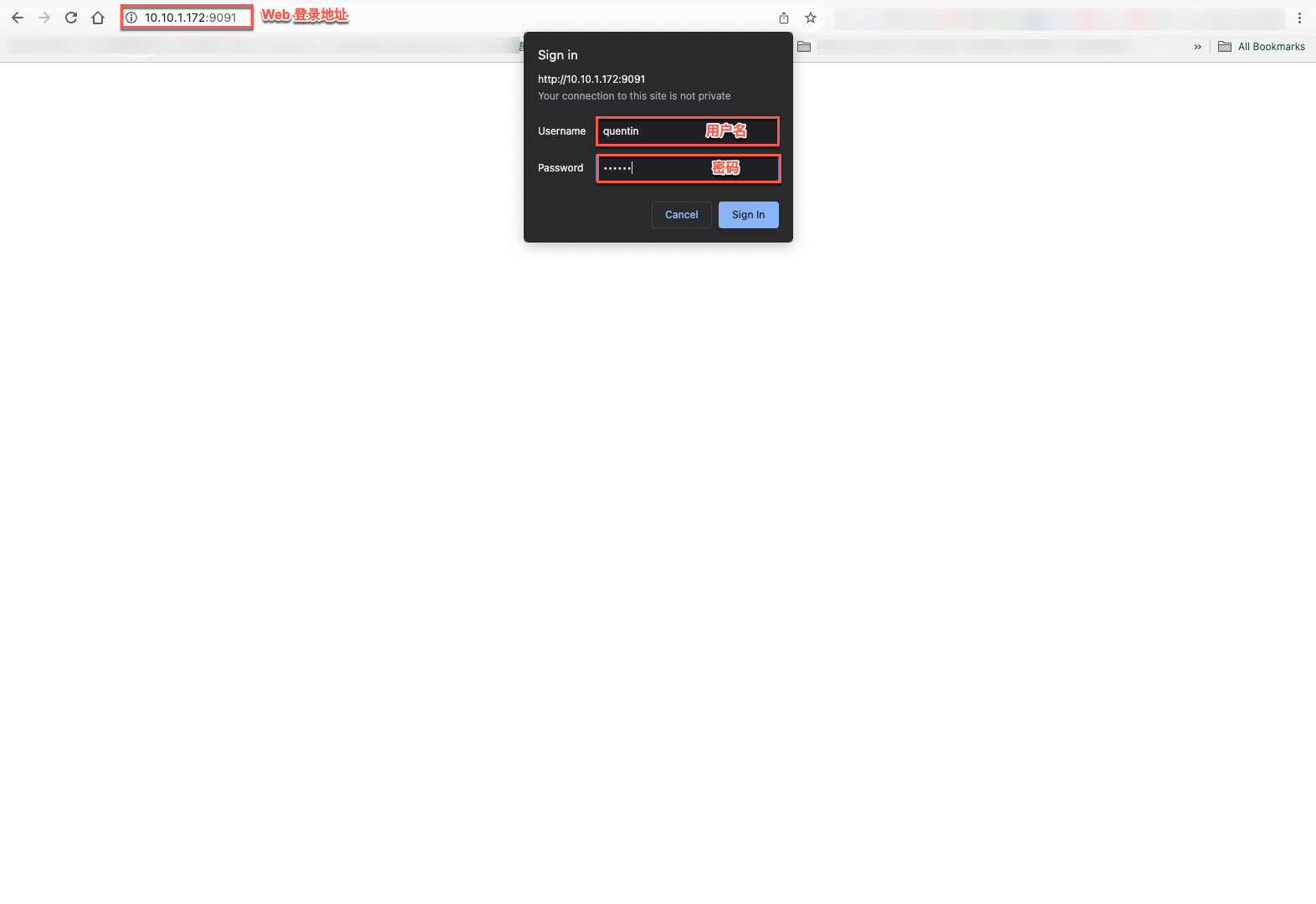 18.create-lxc-bt-web-login