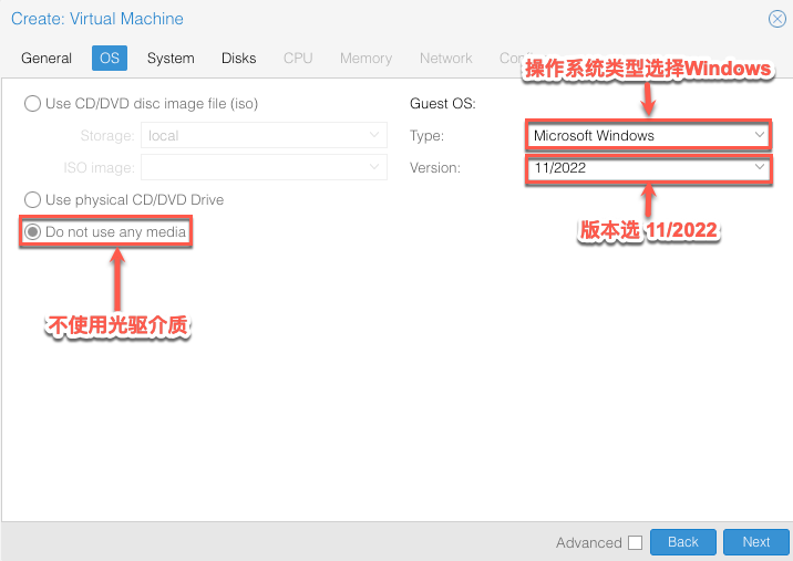 操作系统选项卡