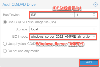 挂载Windows Server ISO