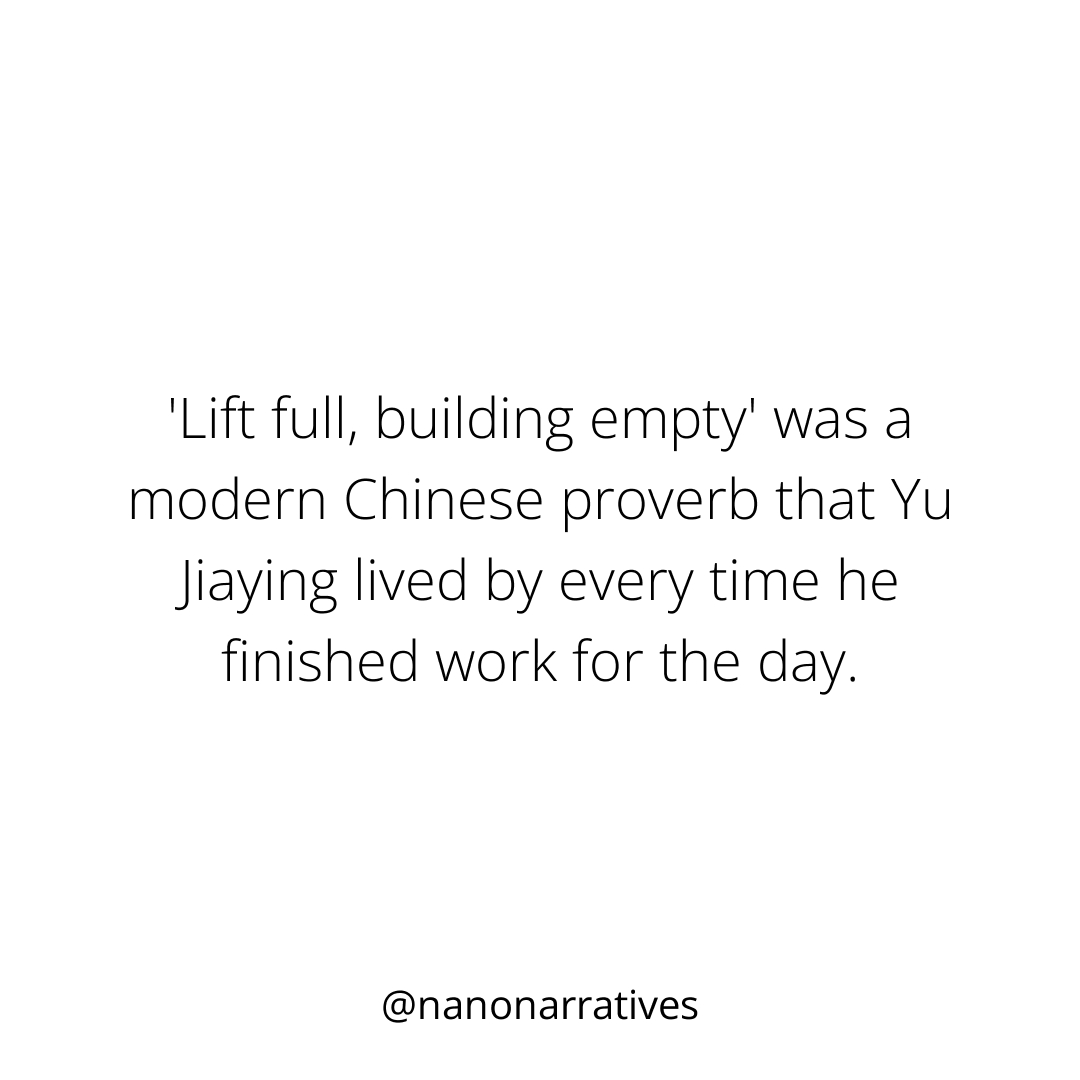 Nano narrative for 15/08/2026