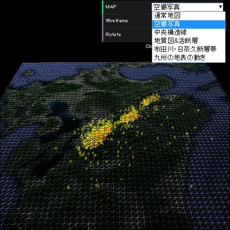 九州付近の地図に震度データを合成してみる