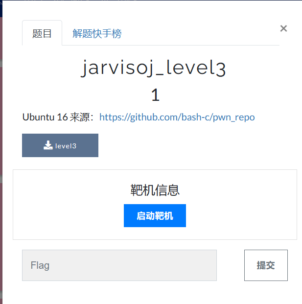 image-20231222180314290