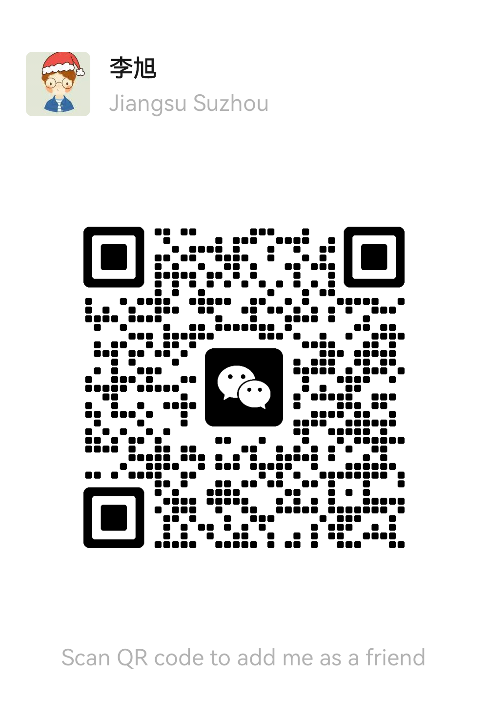Li Xu personal WeChat QR code