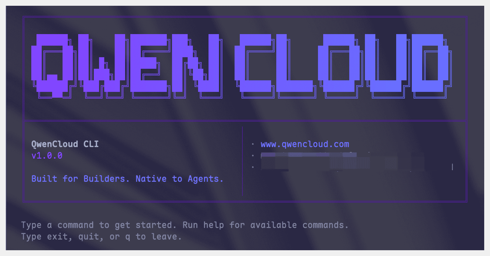 QwenCloud CLI REPL welcome screen
