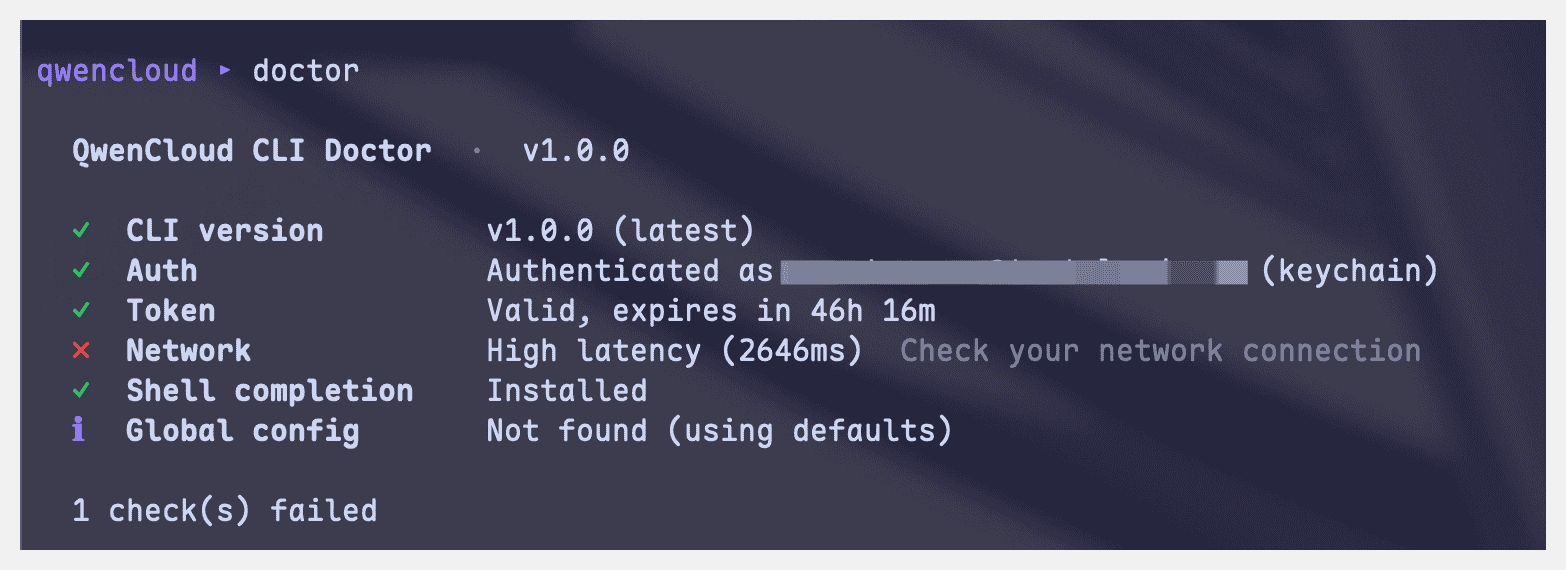 QwenCloud CLI doctor diagnostics