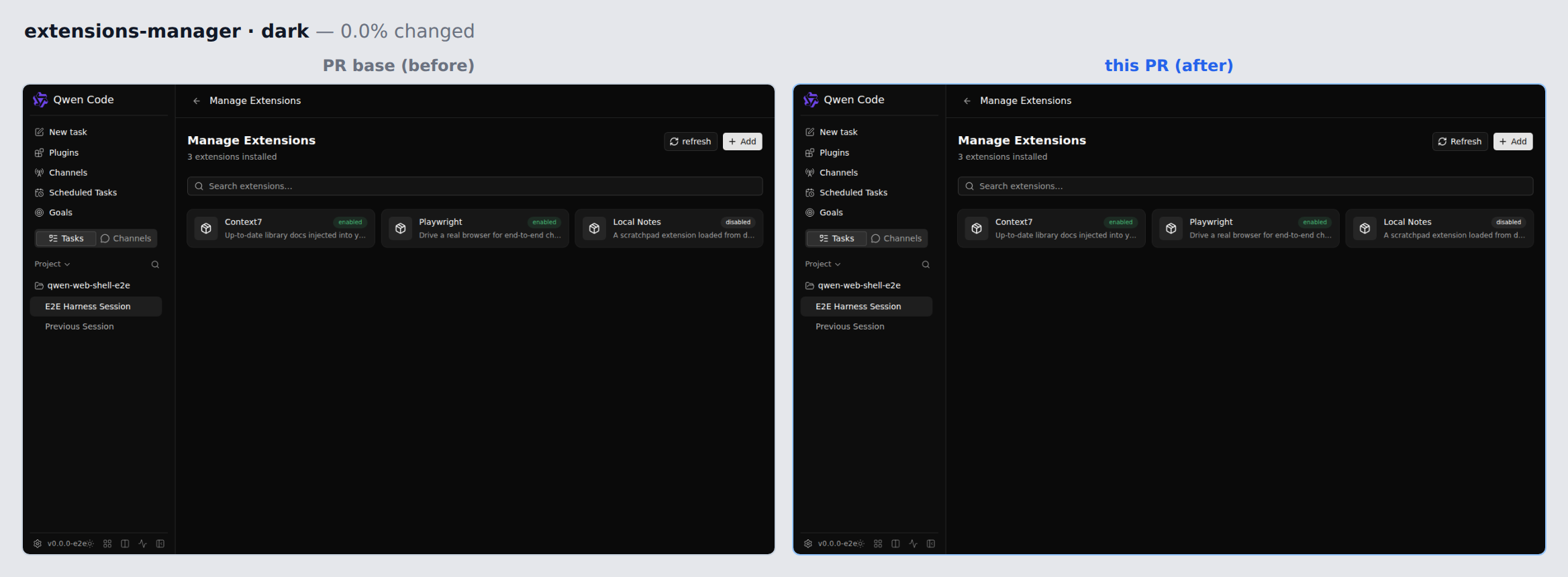 extensions-manager-dark before/after