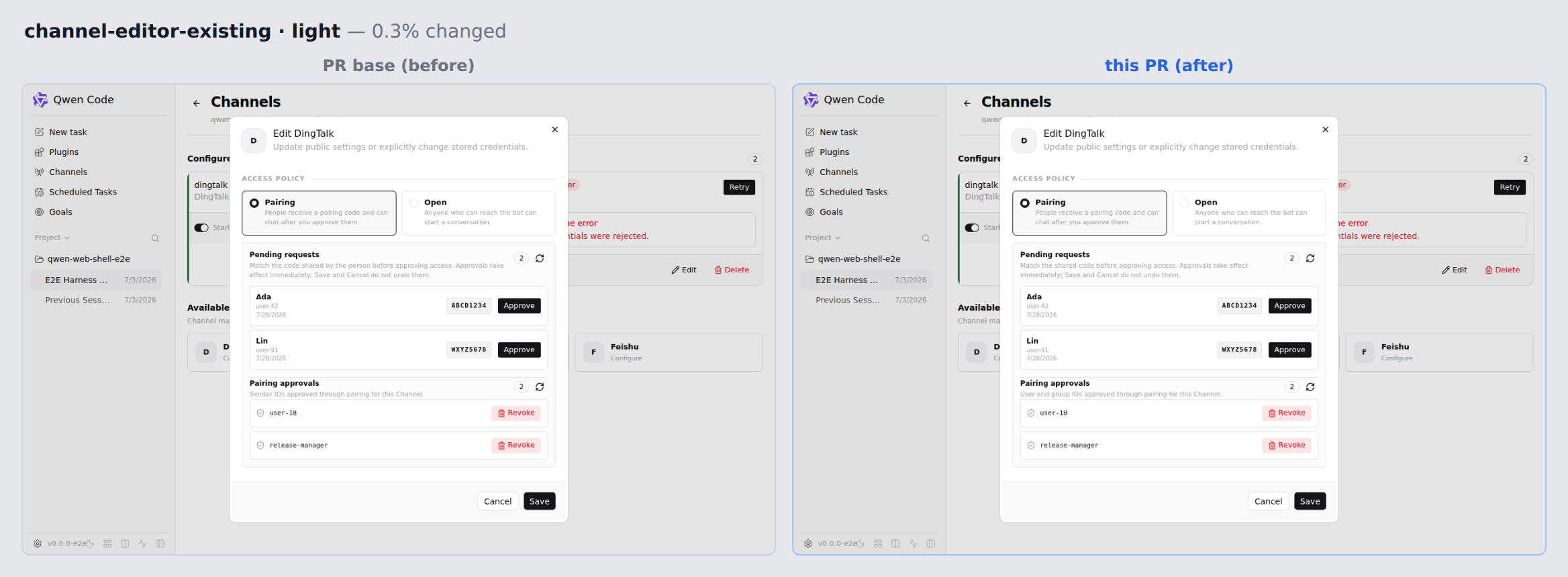 channel-editor-existing-light before/after