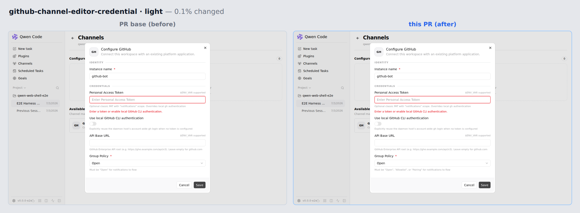 github-channel-editor-credential-light before/after
