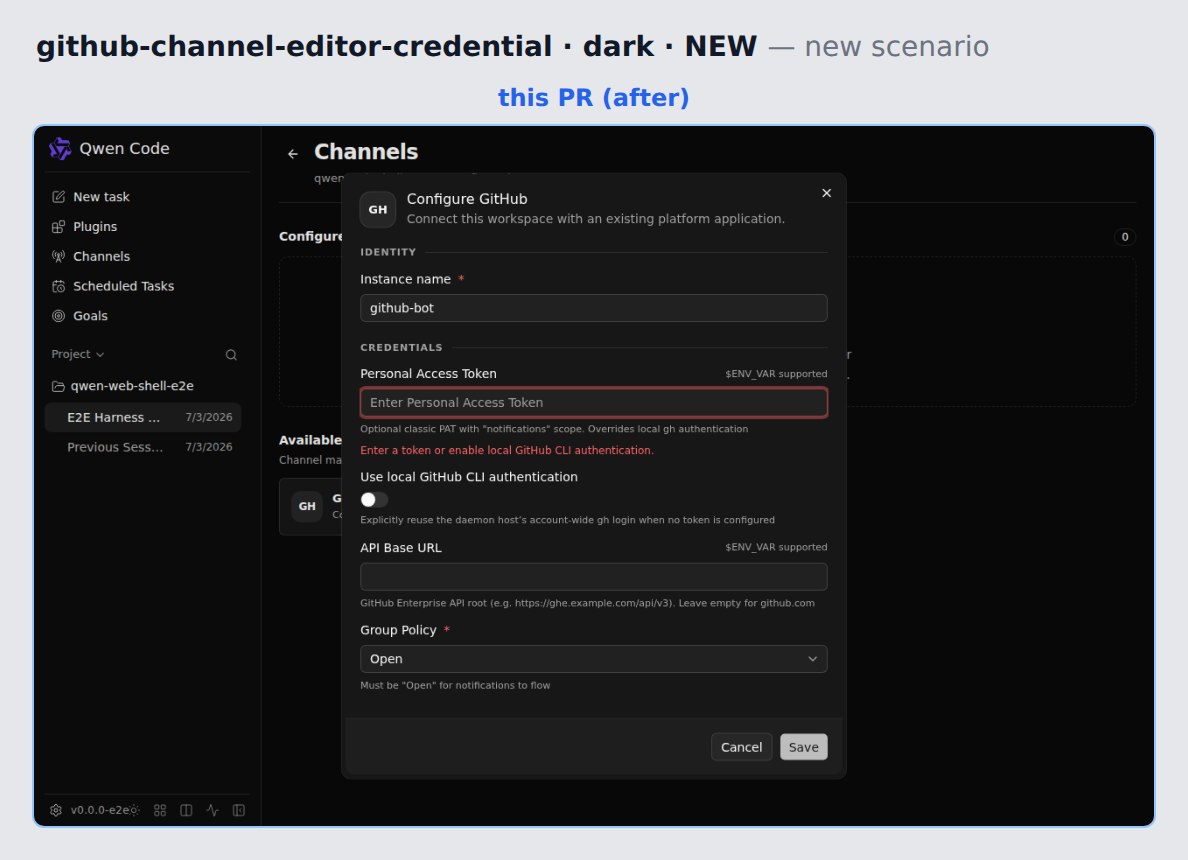 github-channel-editor-credential-dark before/after