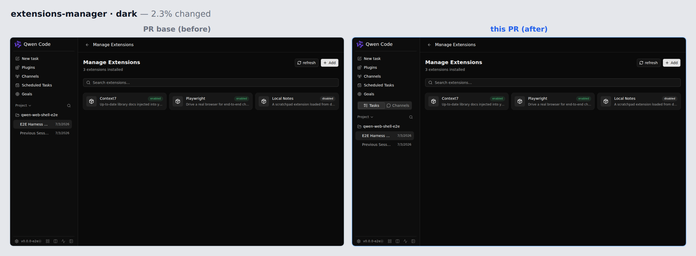 extensions-manager-dark before/after