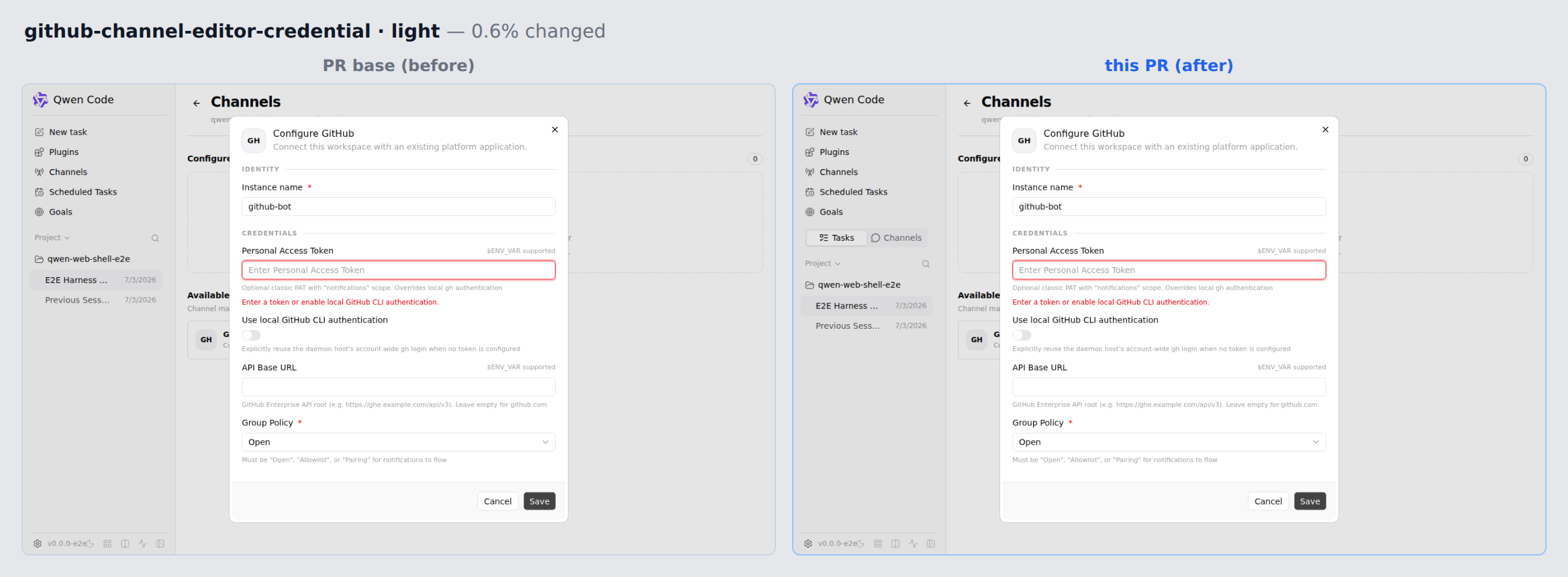 github-channel-editor-credential-light before/after