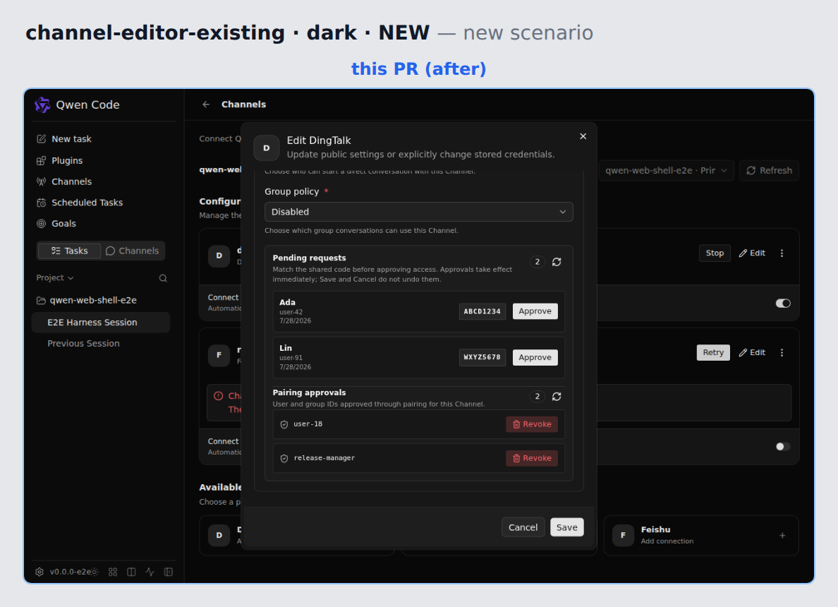 channel-editor-existing-dark before/after