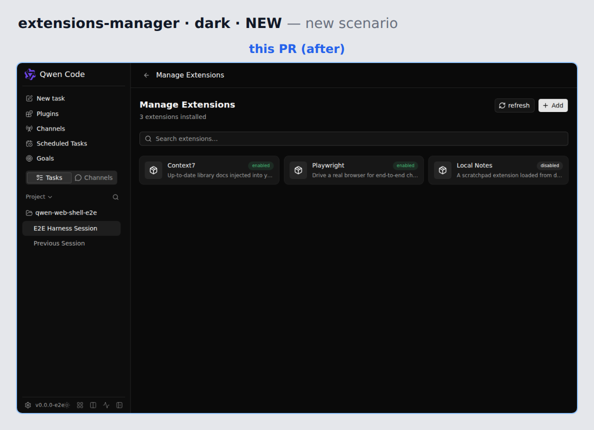 extensions-manager-dark before/after