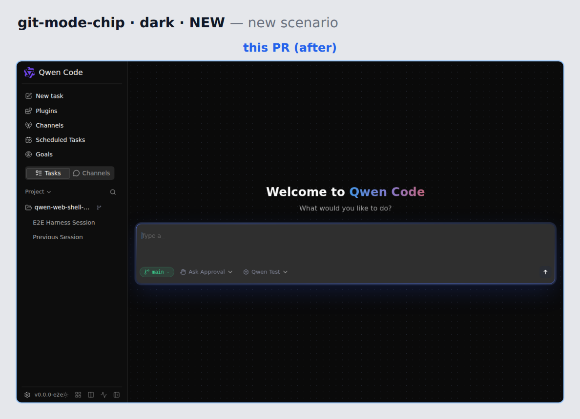 git-mode-chip-dark before/after