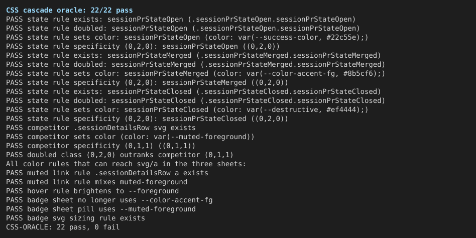 03-css-cascade-oracle