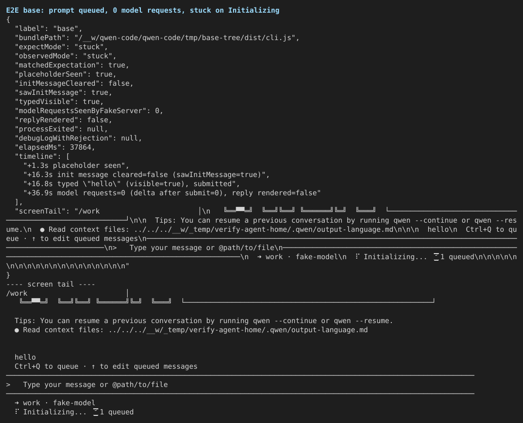 03-e2e-base-stuck-initializing