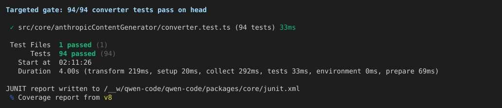 04-test-gate