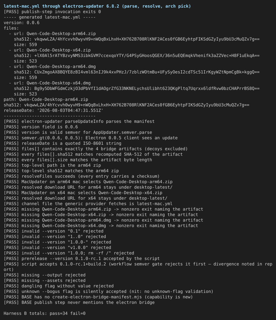 02-manifest-wire-oracle-electron-updater