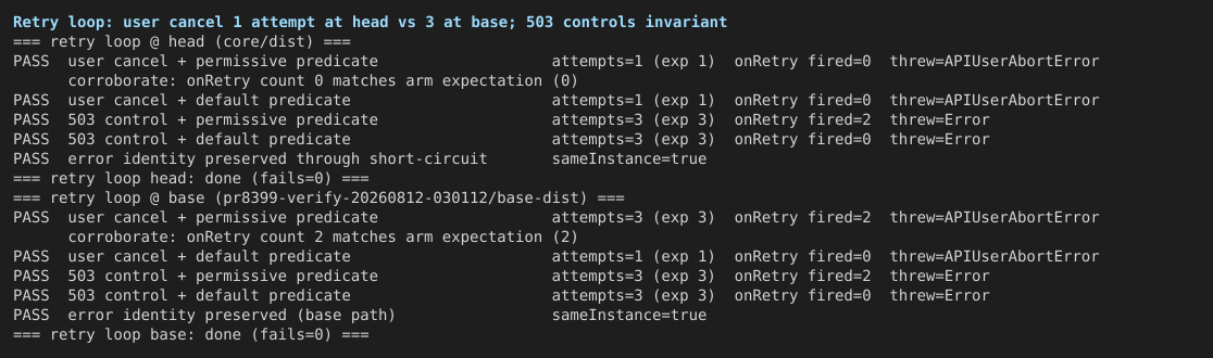 04-retry-loop-ab