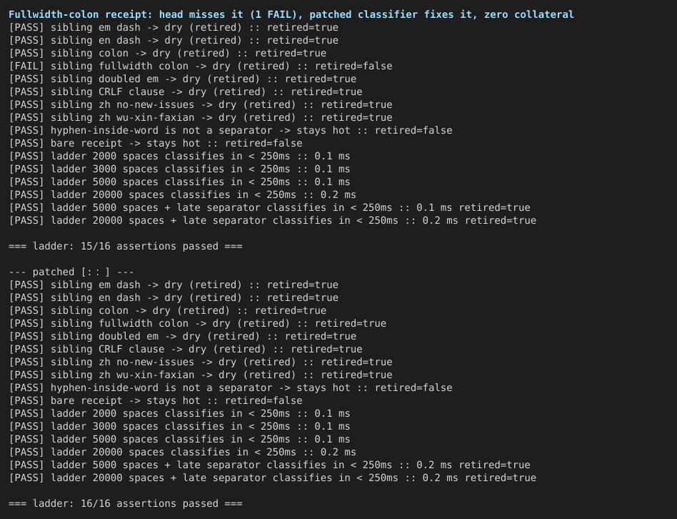 05-fullwidth-colon-head-vs-patched