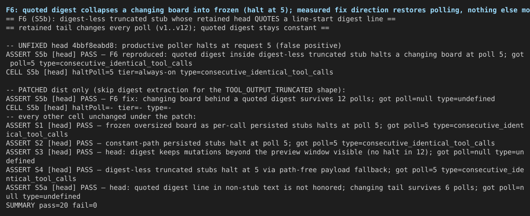 04-s5b-false-frozen-and-fix
