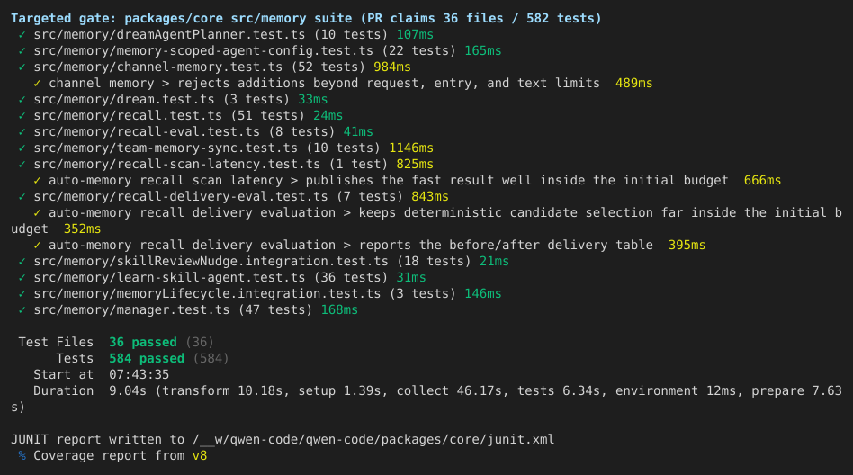 03-memory-suite-gate