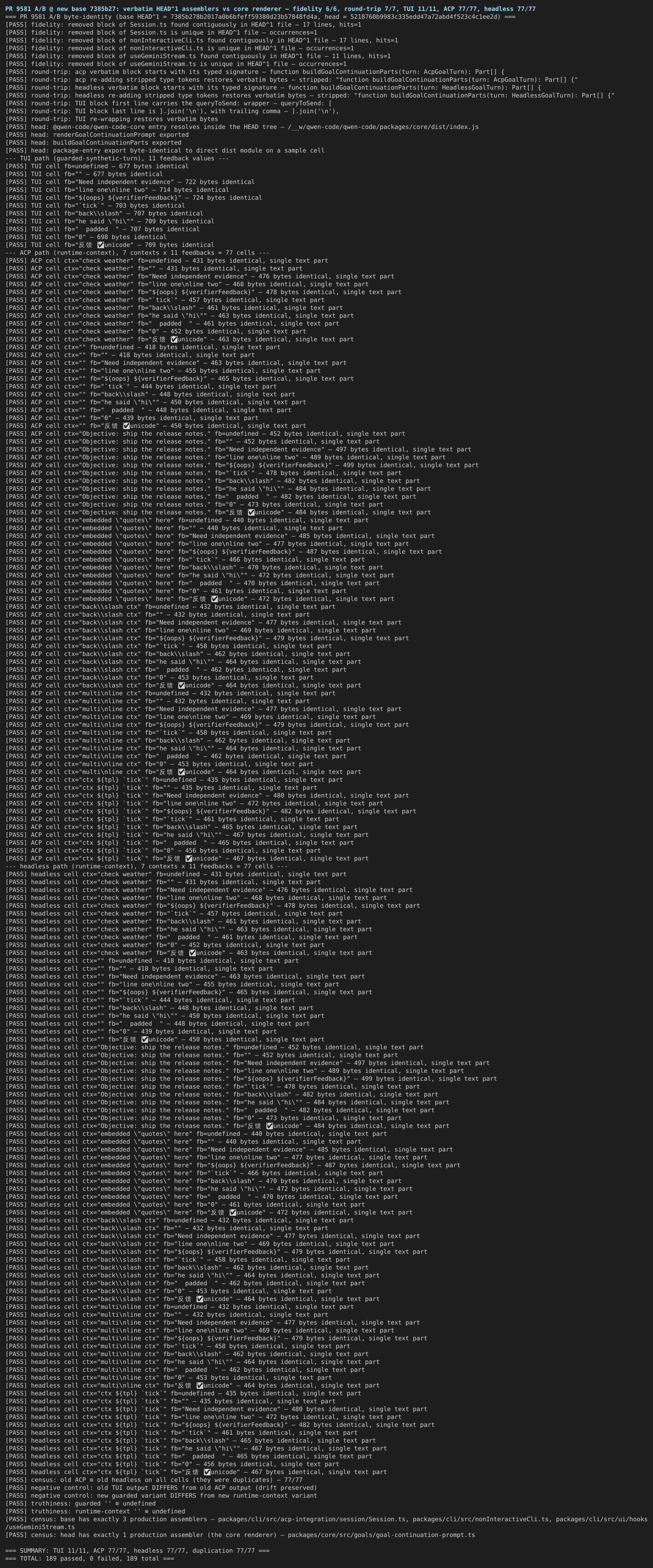 01-ab-byte-identity-live