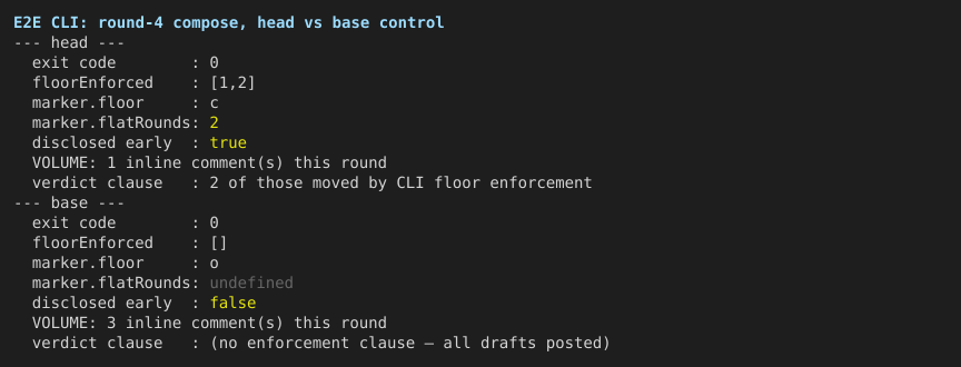 03-e2e-cli-head-vs-base