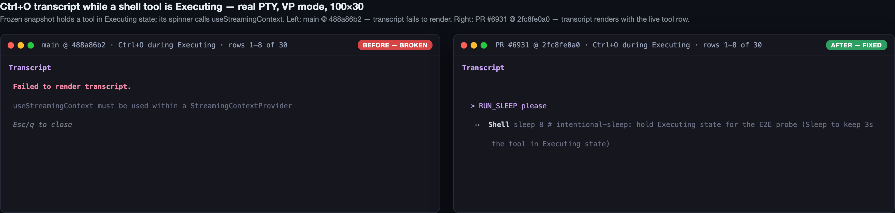 Ctrl+O transcript A/B