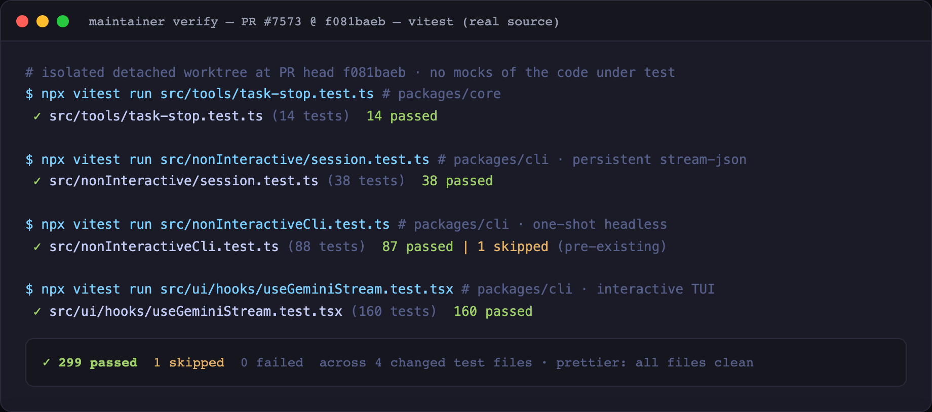 Independent test run