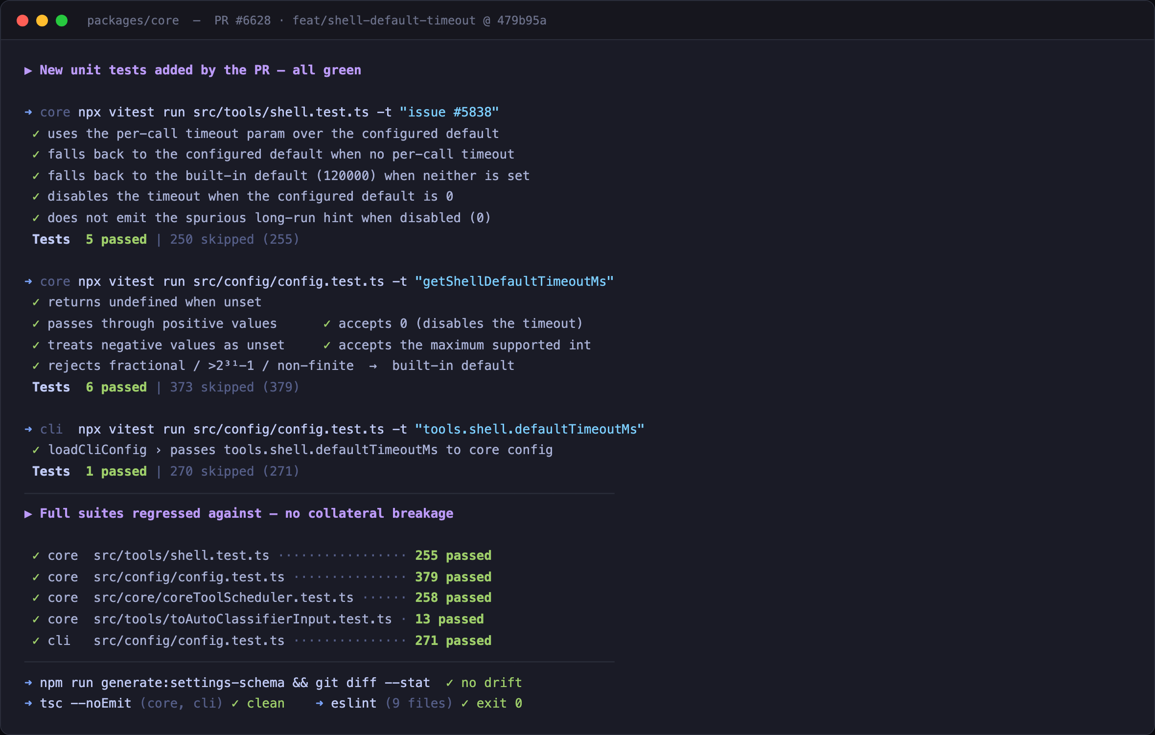 local verification — all tests pass