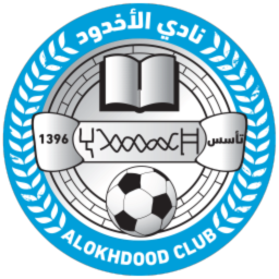 Al Okhdood