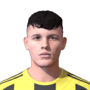 İsmail Ateş