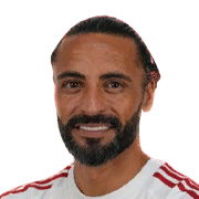 İshak Çakmak