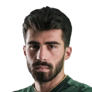 Tunahan Ergül