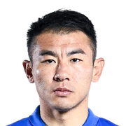 Yu Hanchao