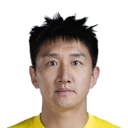Gao Di