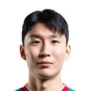Lim Jong Eun