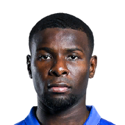 İbrahim Amadou