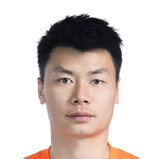 Luo Jing