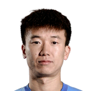 Nan Song