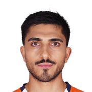 Umut Güneş