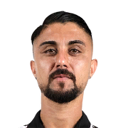 Soner Gönül