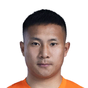 Hu Tao
