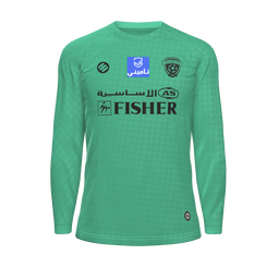 Forma