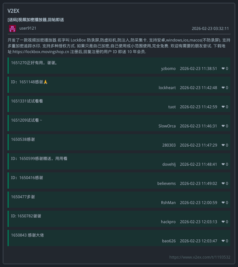 [2026-02-24 00:11:45] - V2EX 共 9 条热门话题 · Issue #226 · R2DM/v2ex_mofish ...
