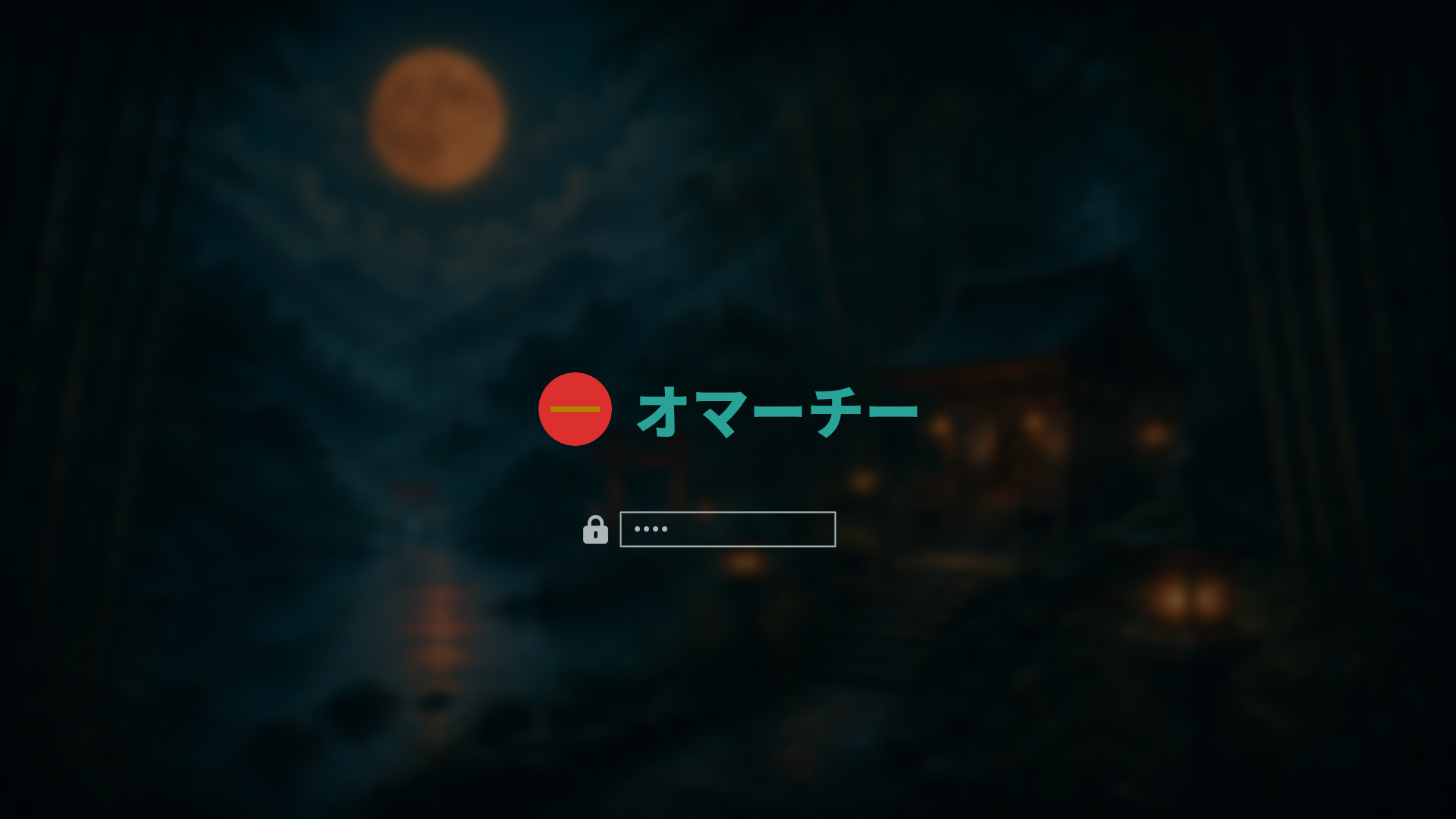 Solarized Japan unlock preview