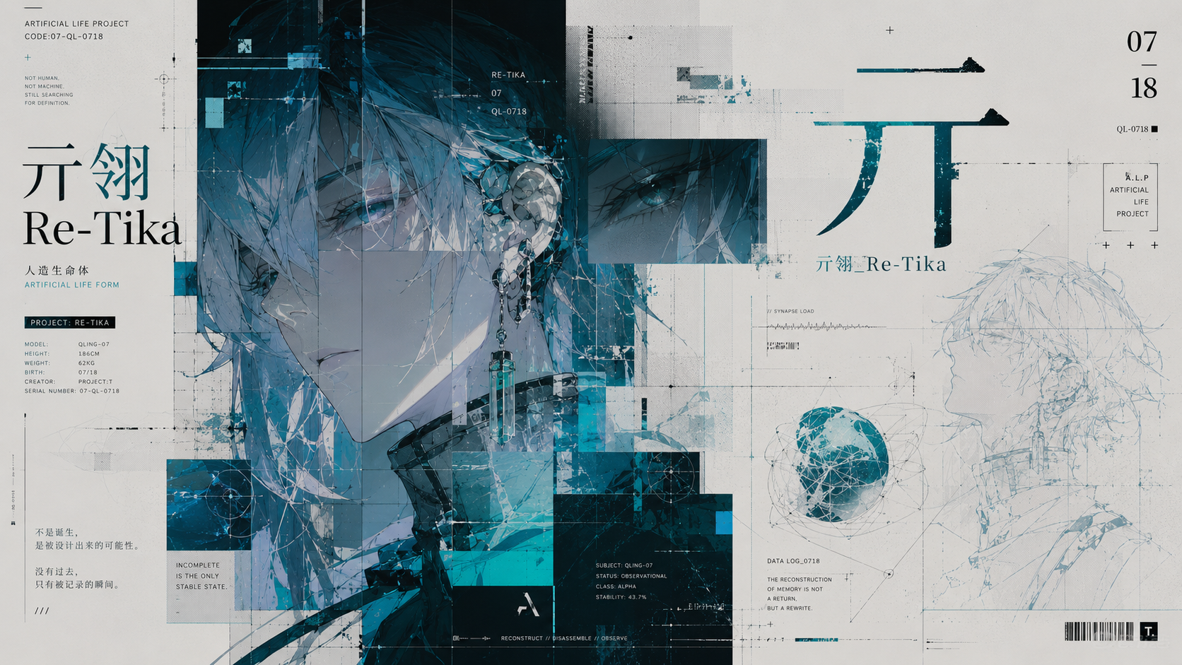 Poster 02